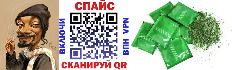 дарнет шоп  Тетюши  БУТИРАТ бутандиол 
