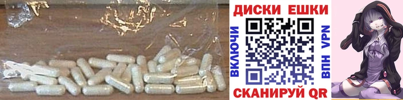 МЕГА ссылки  Тетюши  darknet Telegram  ЭКСТАЗИ ешки 