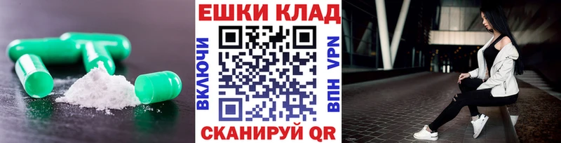 ЭКСТАЗИ бентли Тетюши