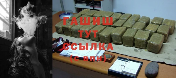 меф VHQ Волосово