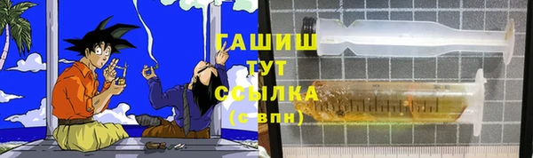 a pvp Волоколамск