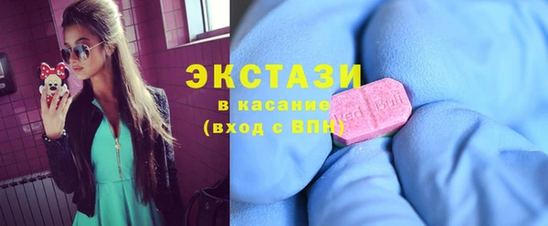 меф VHQ Волосово