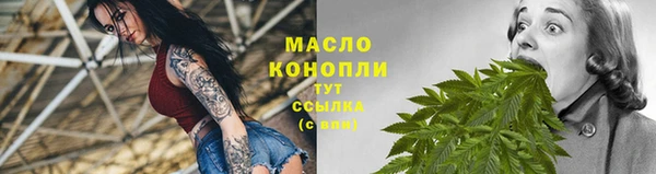 a pvp Волоколамск