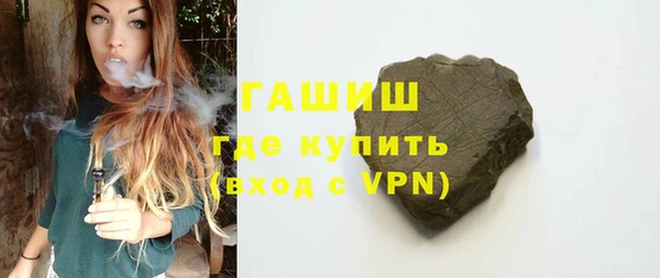 a pvp Волоколамск