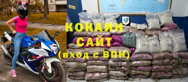 a pvp Волоколамск