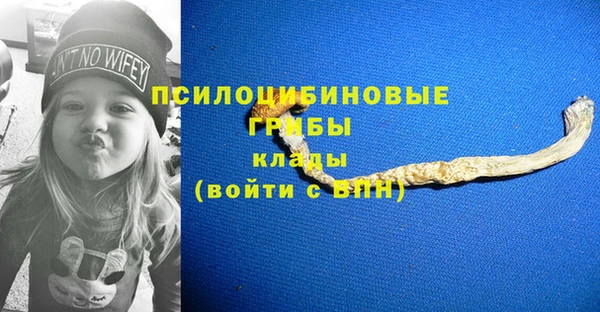 a pvp Волоколамск