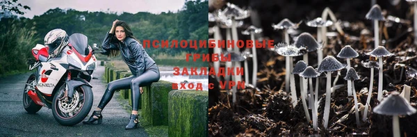 меф VHQ Волосово