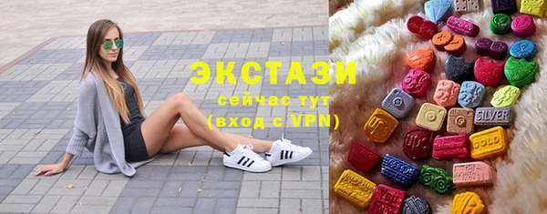 меф VHQ Волосово