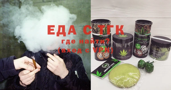 a pvp Волоколамск