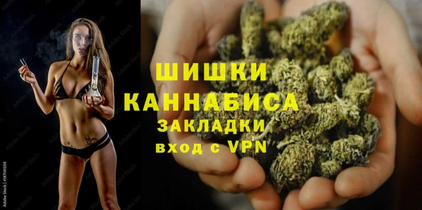 a pvp Волоколамск