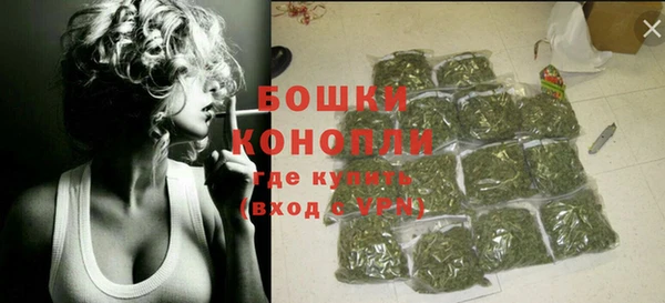меф VHQ Волосово