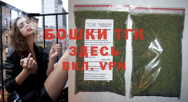 меф VHQ Волосово