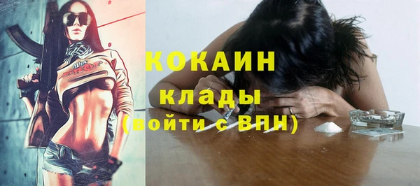 a pvp Волоколамск