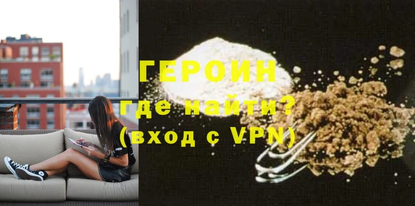 меф VHQ Волосово