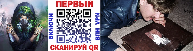 blacksprut tor  Тетюши  Метамфетамин пудра  цена  