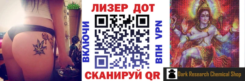 MEGA как зайти  Тетюши  Марки 25I-NBOMe 1,5мг  даркнет официальный сайт  купить  