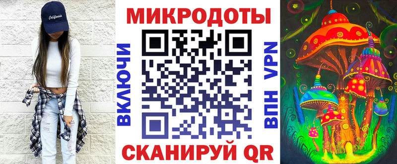 Псилоцибиновые грибы Cubensis цена наркотик Тетюши