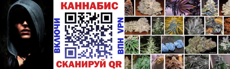площадка телеграм Тетюши Бошки марихуана планчик